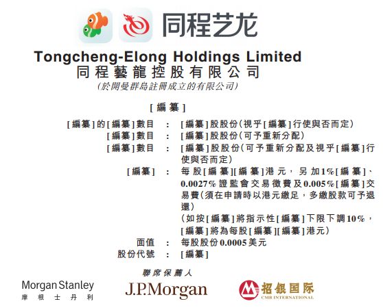 牛彩网今日3D专家独家推荐一注预测号码